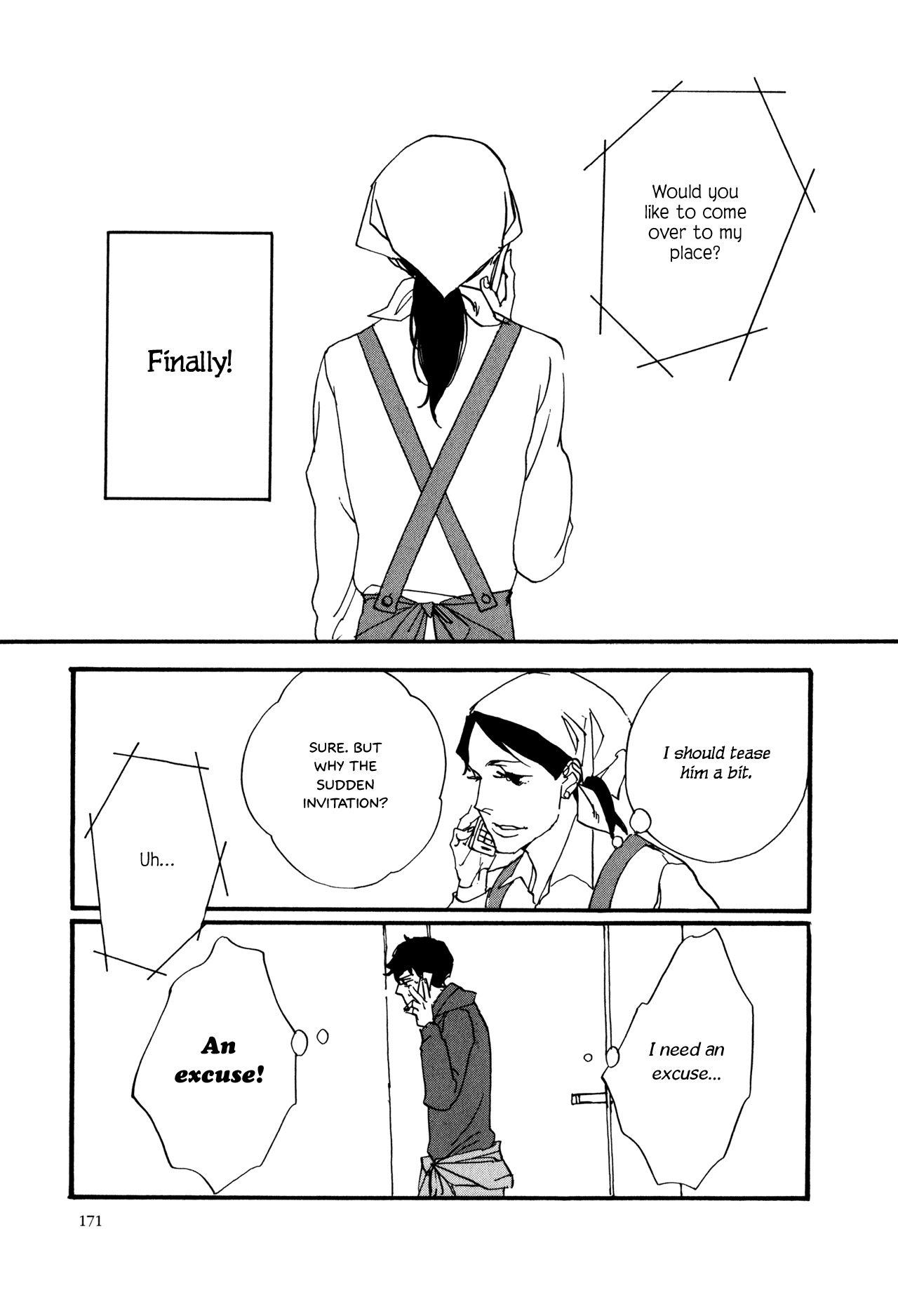 Udon no Onna Chapter 8 page 16 - Chapter 8: Last Bowl