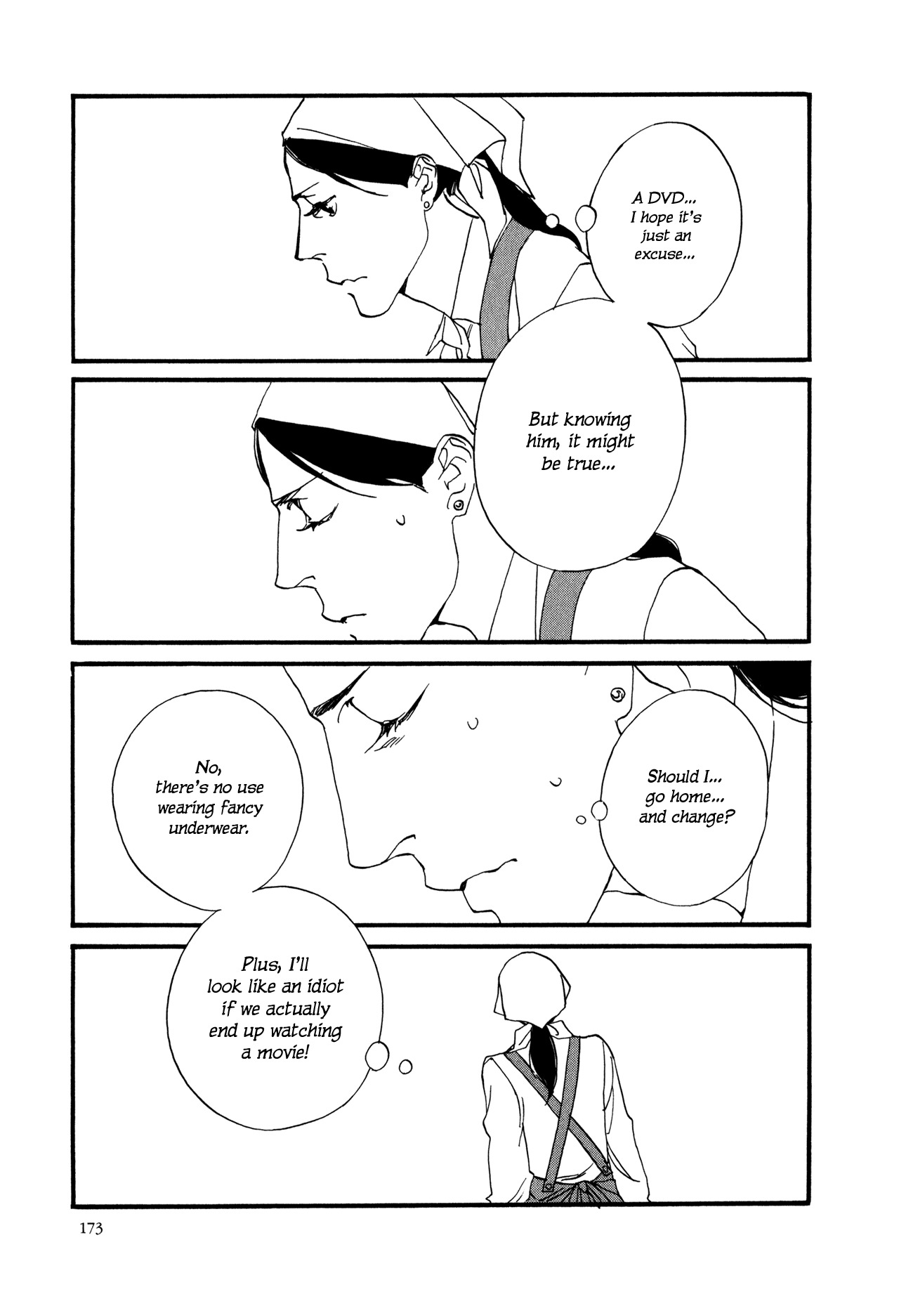 Udon no Onna Chapter 8 page 18 - Chapter 8: Last Bowl