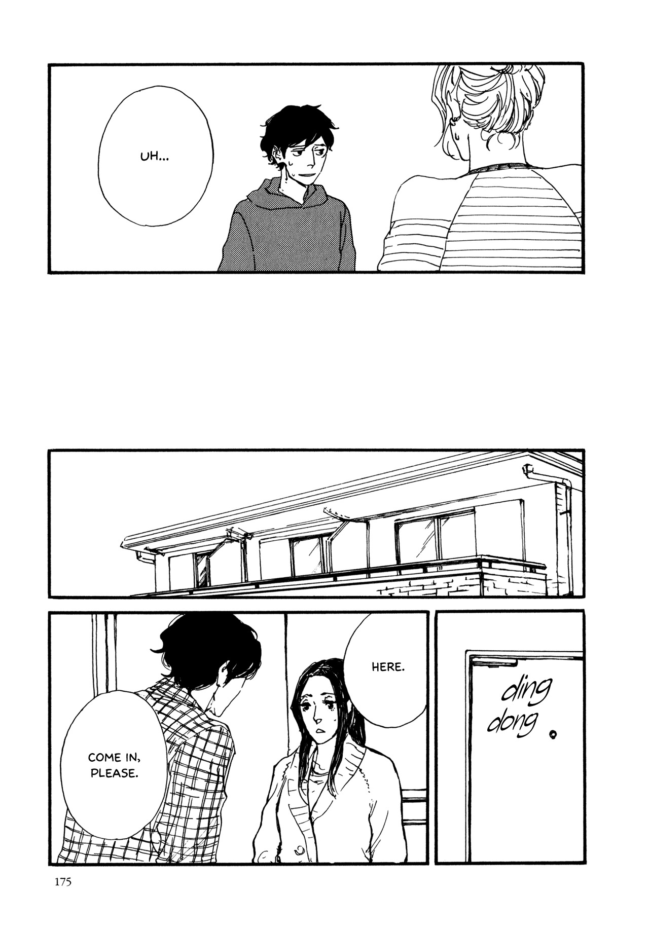 Udon no Onna Chapter 8 page 20 - Chapter 8: Last Bowl