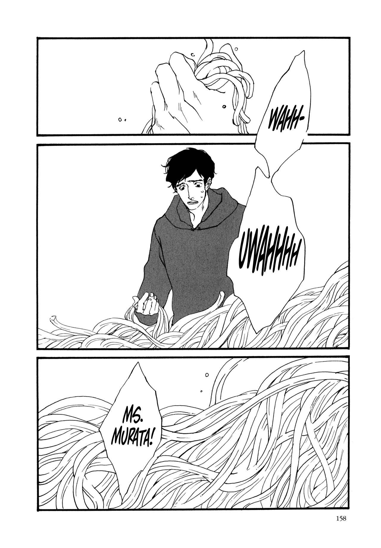 Udon no Onna Chapter 8 page 3 - Chapter 8: Last Bowl