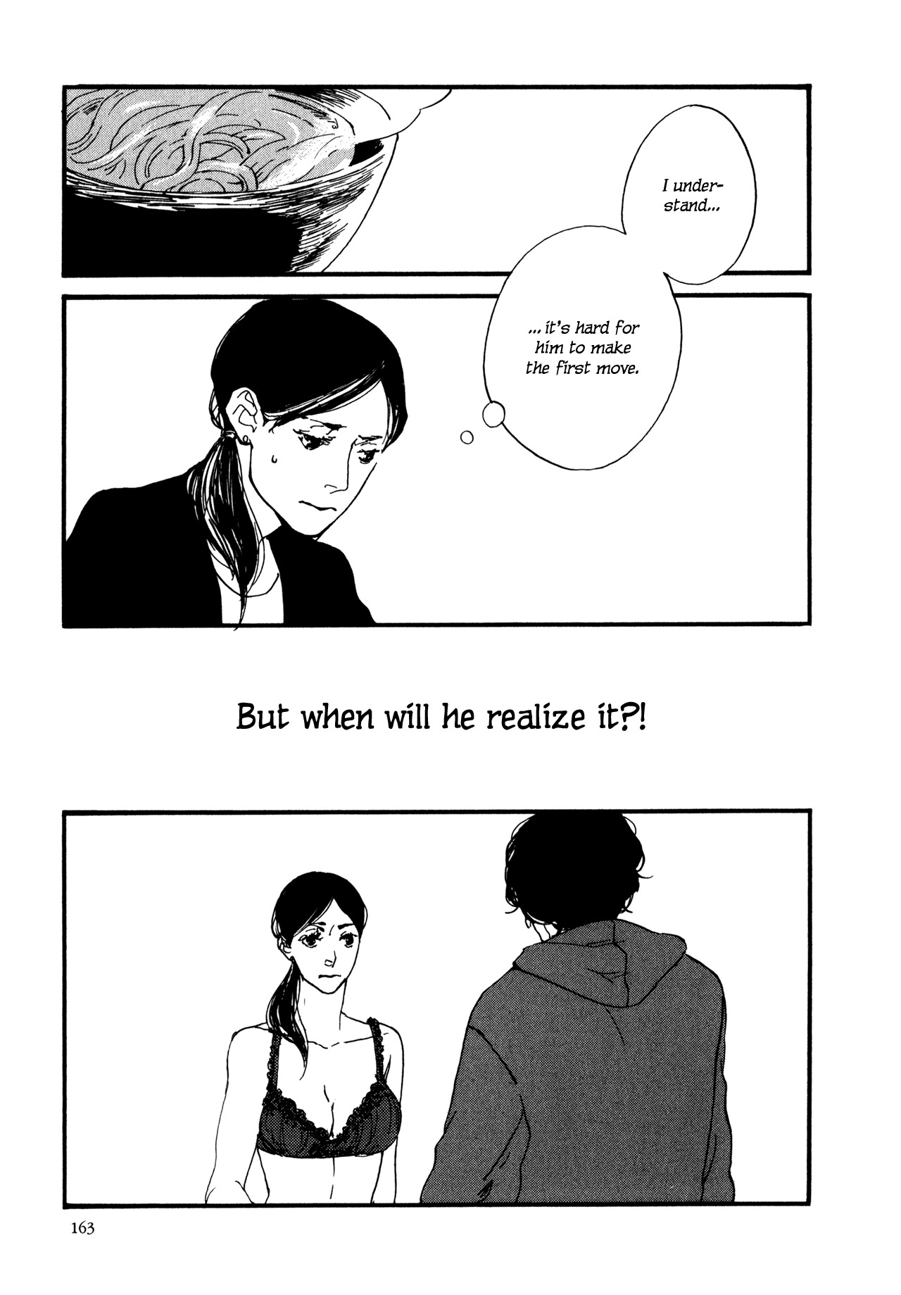Udon no Onna Chapter 8 page 8 - Chapter 8: Last Bowl