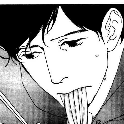 Udon no Onna Chapter 8: Last Bowl cover