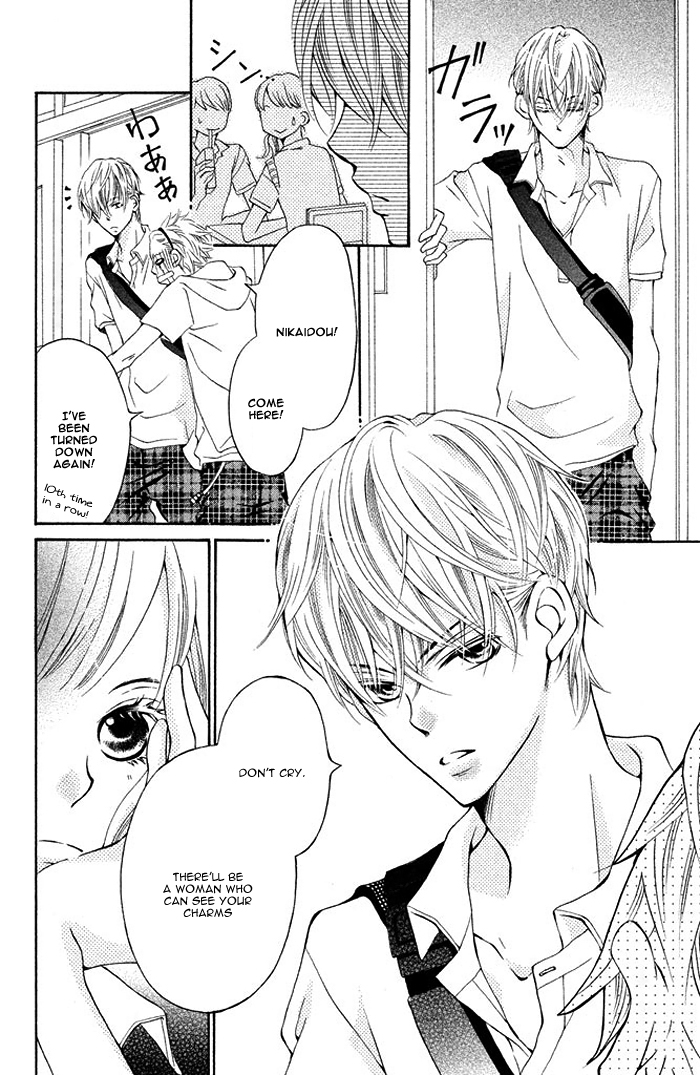 Ue kara Kataomoi Chapter 1.2 page 10 - Chapter 1 v2 : Crush from Above