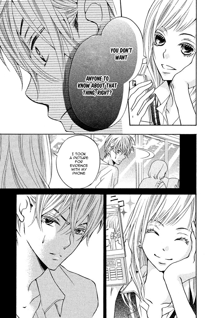 Ue kara Kataomoi Chapter 1.2 page 13 - Chapter 1 v2 : Crush from Above