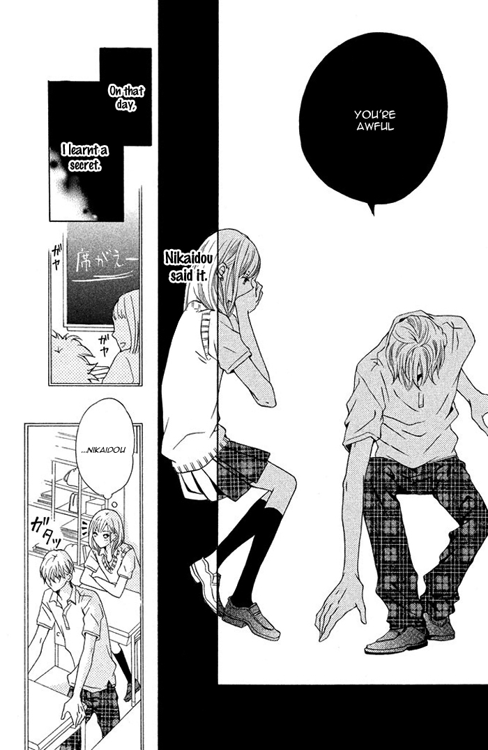 Ue kara Kataomoi Chapter 1.2 page 14 - Chapter 1 v2 : Crush from Above