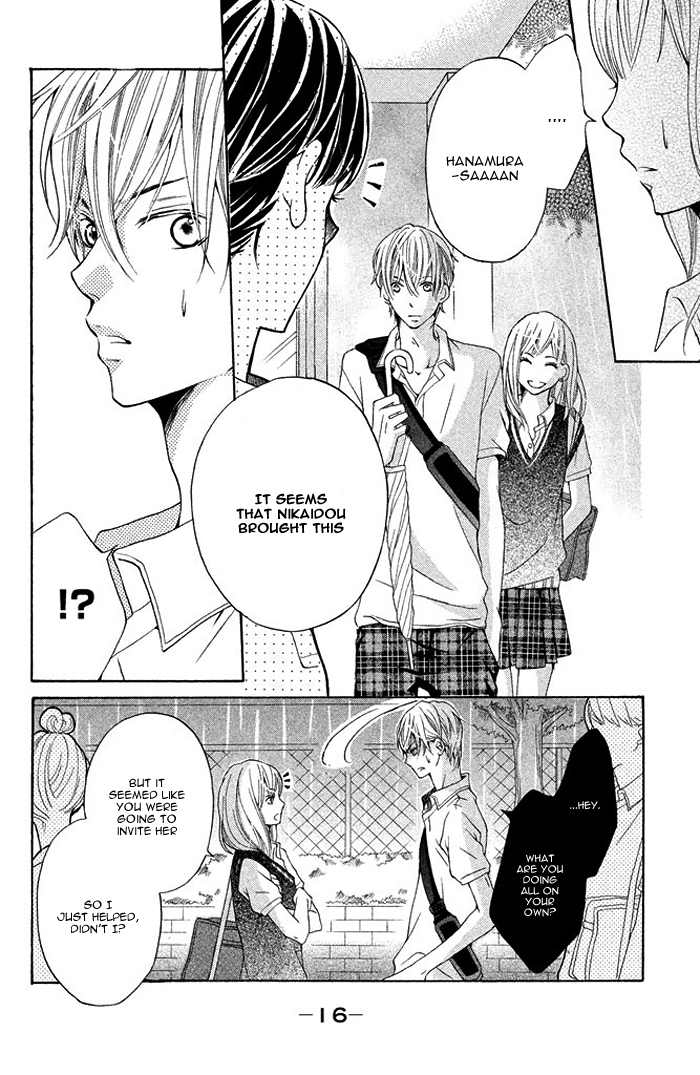 Ue kara Kataomoi Chapter 1.2 page 20 - Chapter 1 v2 : Crush from Above