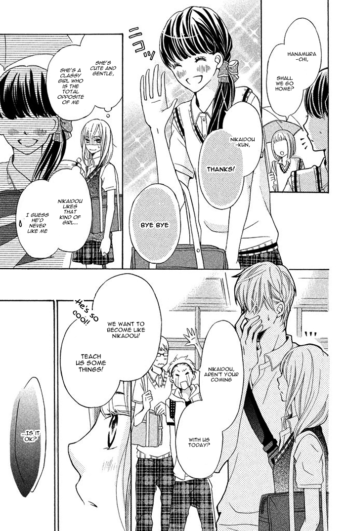 Ue kara Kataomoi Chapter 1.2 page 21 - Chapter 1 v2 : Crush from Above