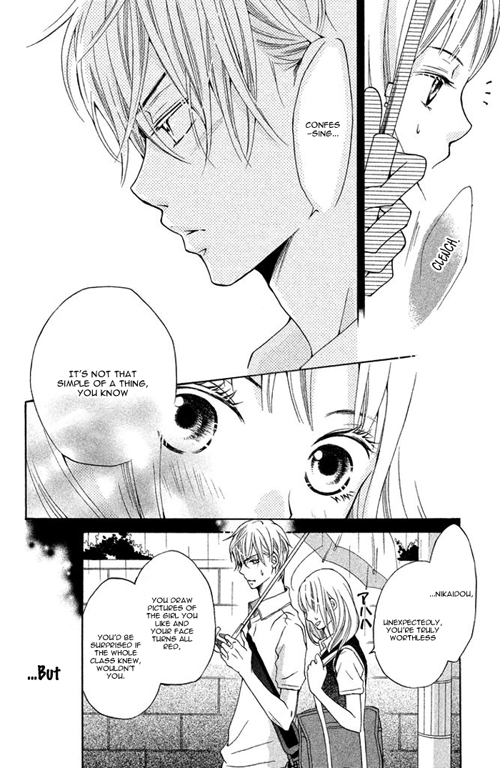 Ue kara Kataomoi Chapter 1.2 page 24 - Chapter 1 v2 : Crush from Above