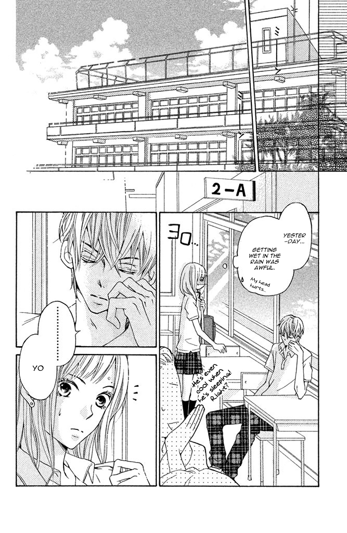 Ue kara Kataomoi Chapter 1.2 page 30 - Chapter 1 v2 : Crush from Above