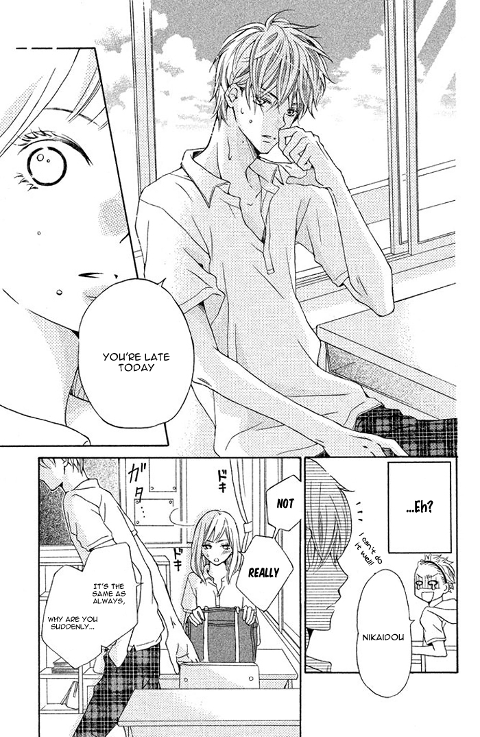 Ue kara Kataomoi Chapter 1.2 page 31 - Chapter 1 v2 : Crush from Above