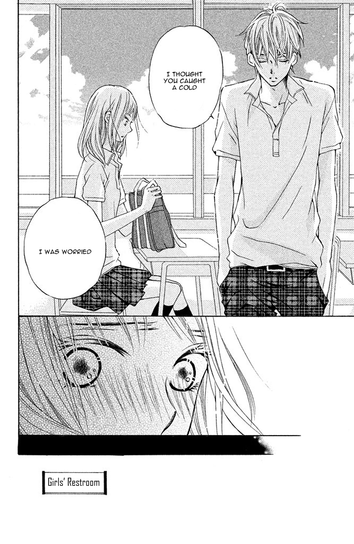 Ue kara Kataomoi Chapter 1.2 page 32 - Chapter 1 v2 : Crush from Above