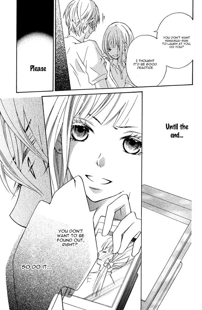 Ue kara Kataomoi Chapter 1.2 page 37 - Chapter 1 v2 : Crush from Above