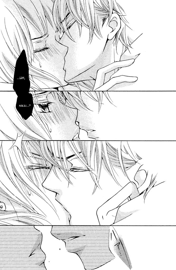 Ue kara Kataomoi Chapter 1.2 page 39 - Chapter 1 v2 : Crush from Above