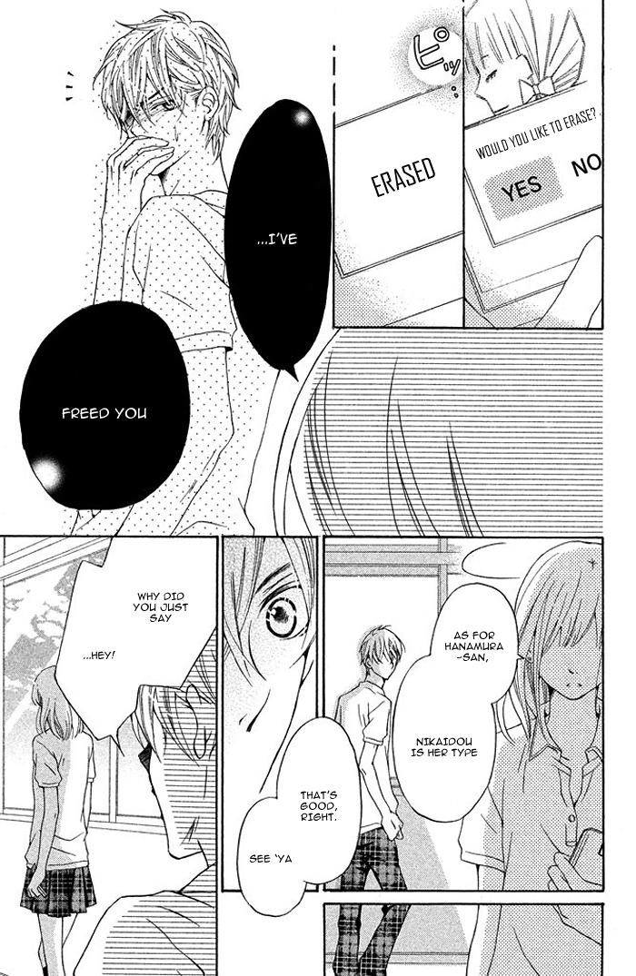 Ue kara Kataomoi Chapter 1.2 page 41 - Chapter 1 v2 : Crush from Above