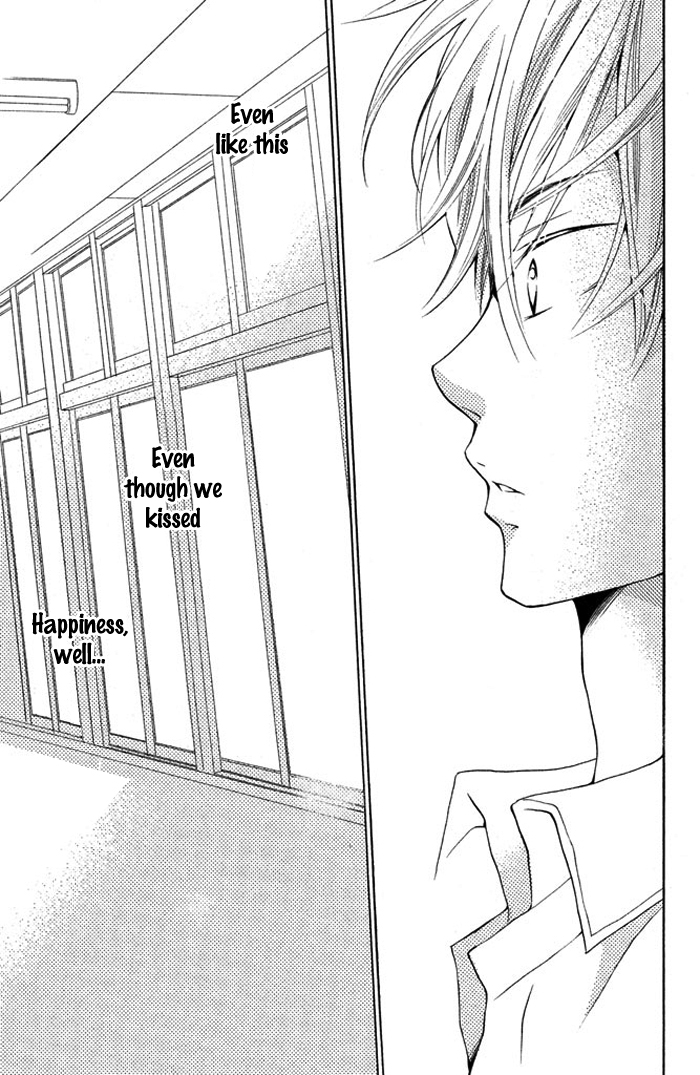 Ue kara Kataomoi Chapter 1.2 page 43 - Chapter 1 v2 : Crush from Above