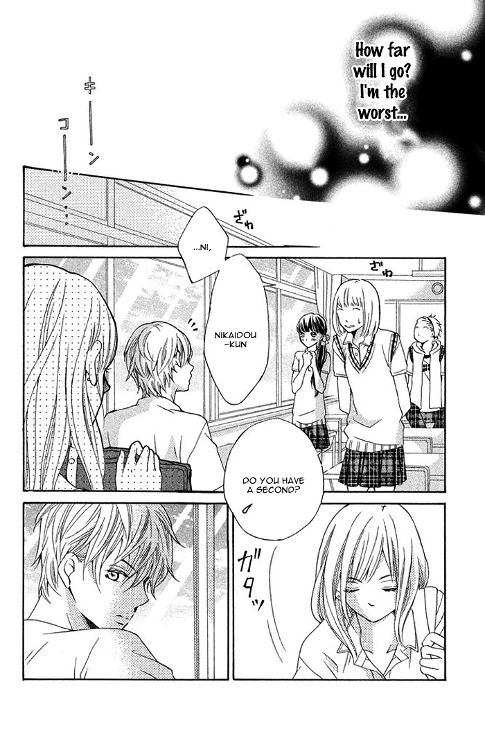 Ue kara Kataomoi Chapter 1.2 page 44 - Chapter 1 v2 : Crush from Above