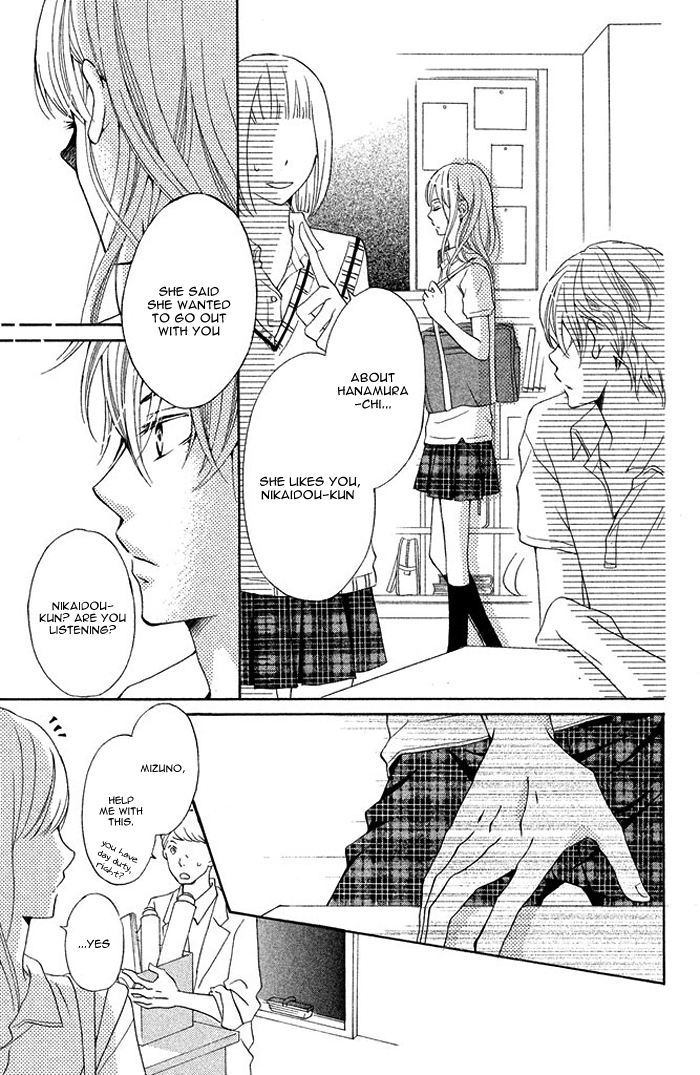 Ue kara Kataomoi Chapter 1.2 page 45 - Chapter 1 v2 : Crush from Above