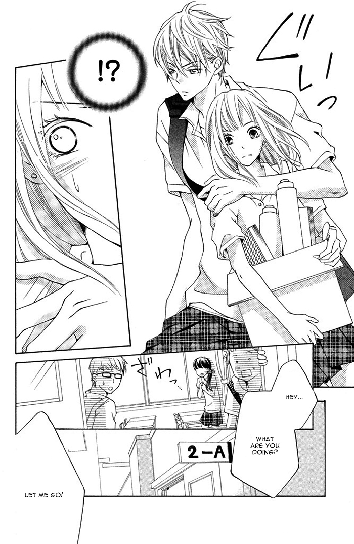 Ue kara Kataomoi Chapter 1.2 page 46 - Chapter 1 v2 : Crush from Above