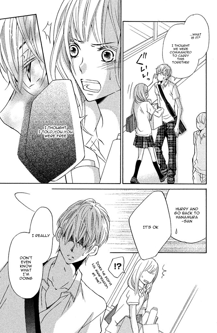 Ue kara Kataomoi Chapter 1.2 page 47 - Chapter 1 v2 : Crush from Above