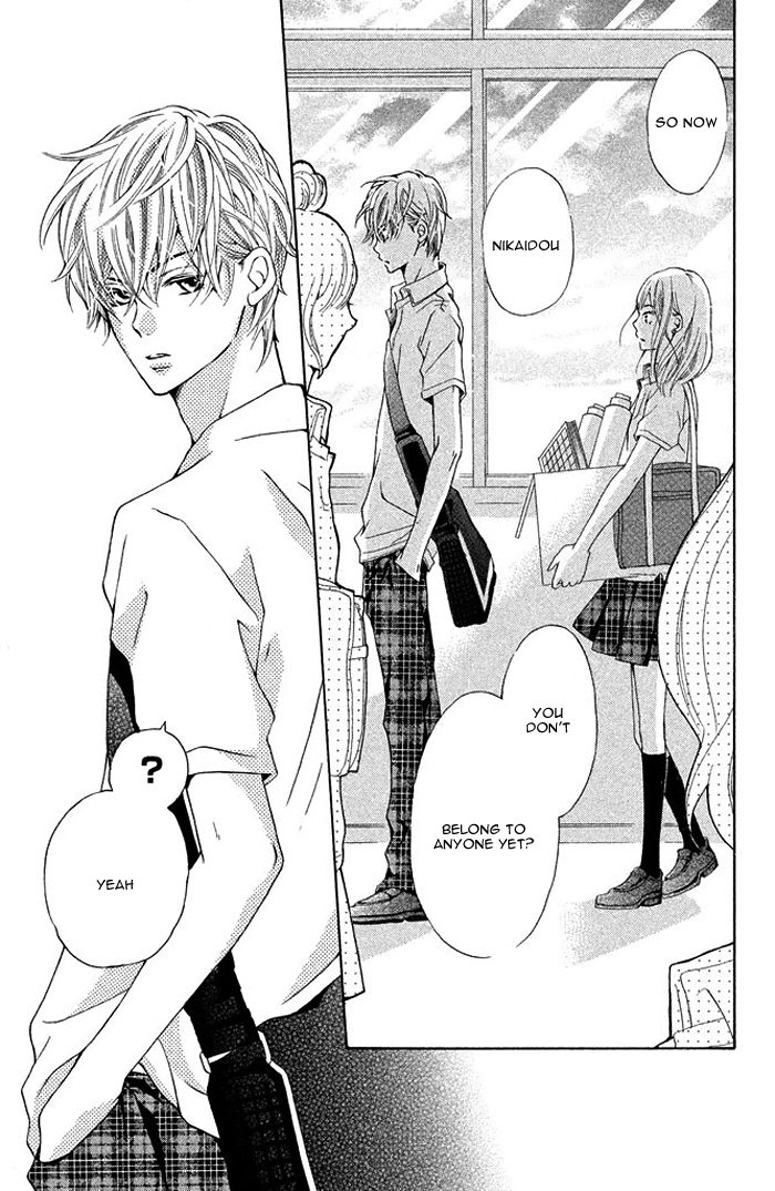 Ue kara Kataomoi Chapter 1.2 page 49 - Chapter 1 v2 : Crush from Above