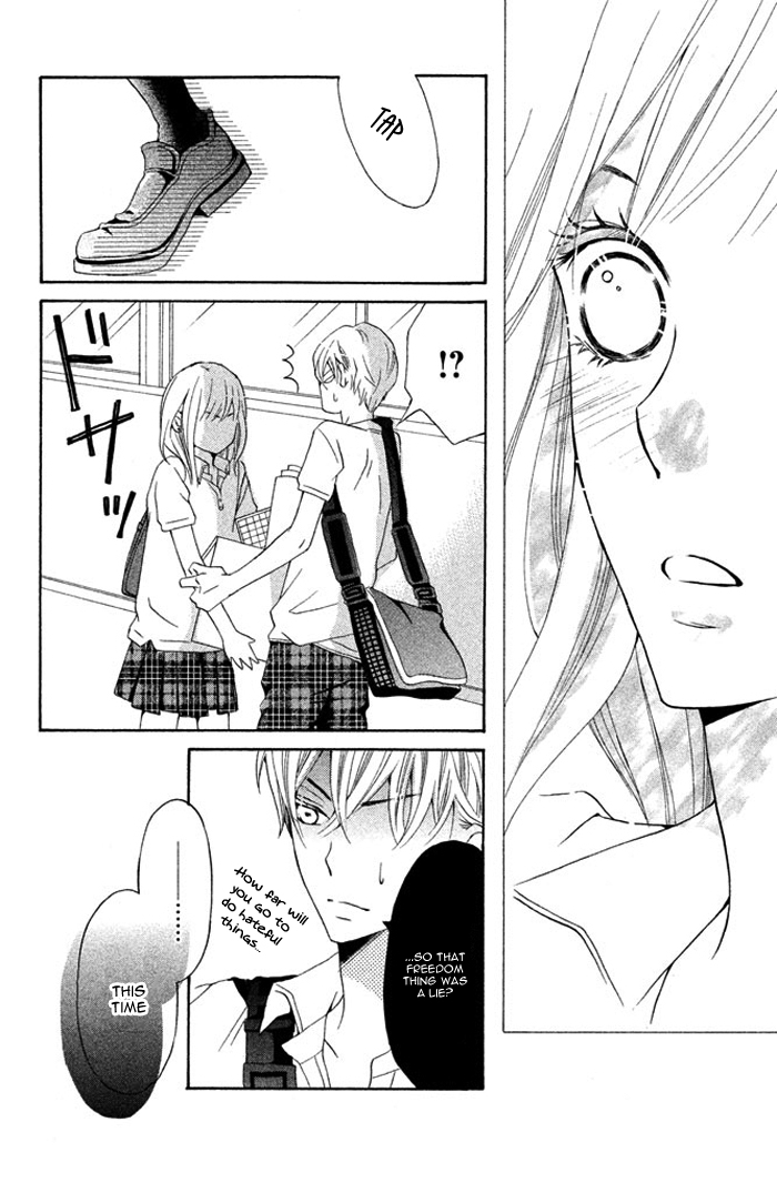 Ue kara Kataomoi Chapter 1.2 page 50 - Chapter 1 v2 : Crush from Above