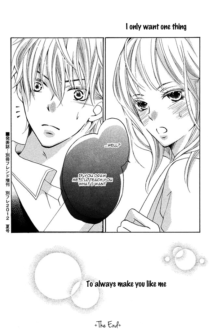 Ue kara Kataomoi Chapter 1.2 page 52 - Chapter 1 v2 : Crush from Above