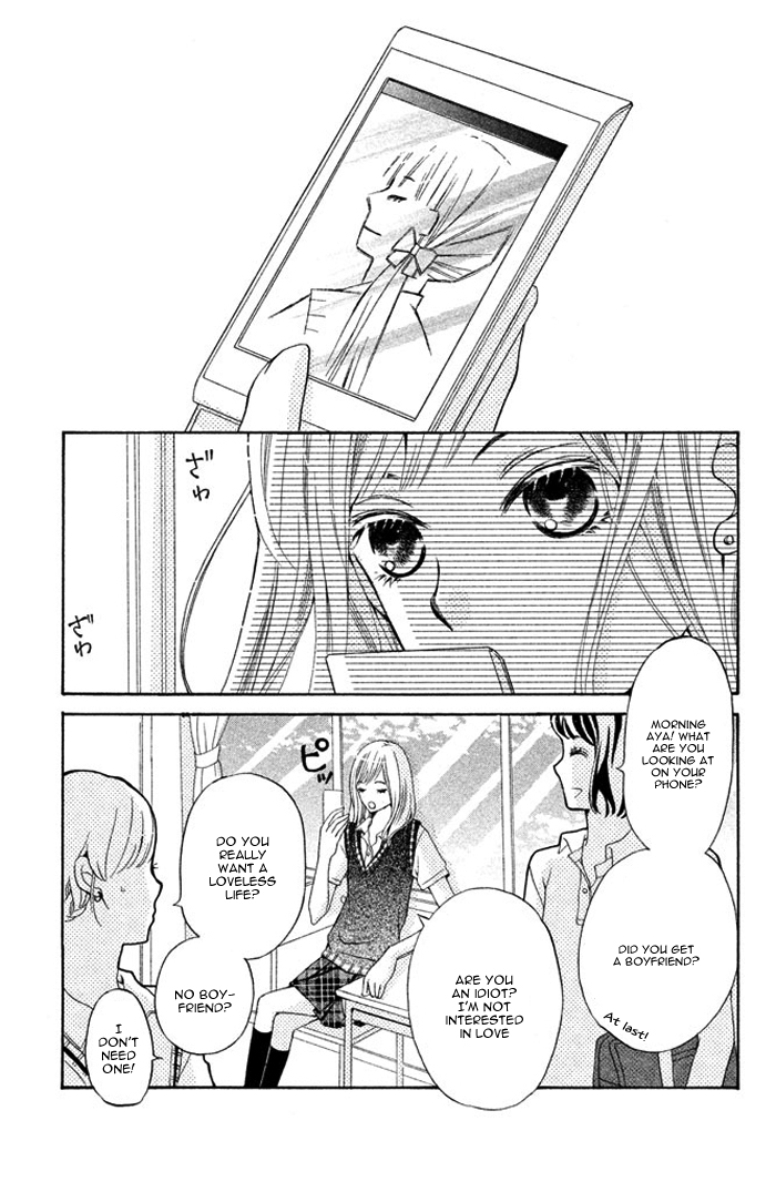 Ue kara Kataomoi Chapter 1.2 page 9 - Chapter 1 v2 : Crush from Above
