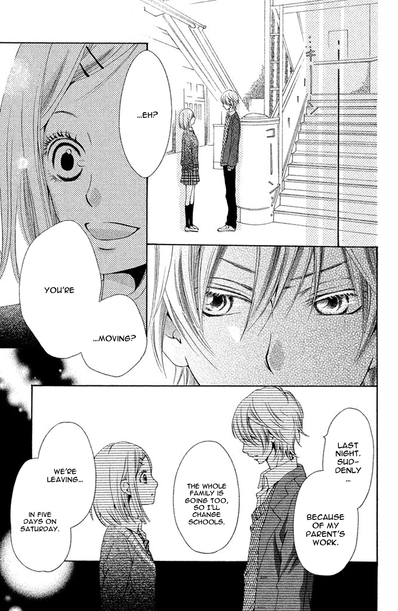 Ue kara Kataomoi Chapter 2.2 page 10 - Chapter 2 v2 : Token of Love