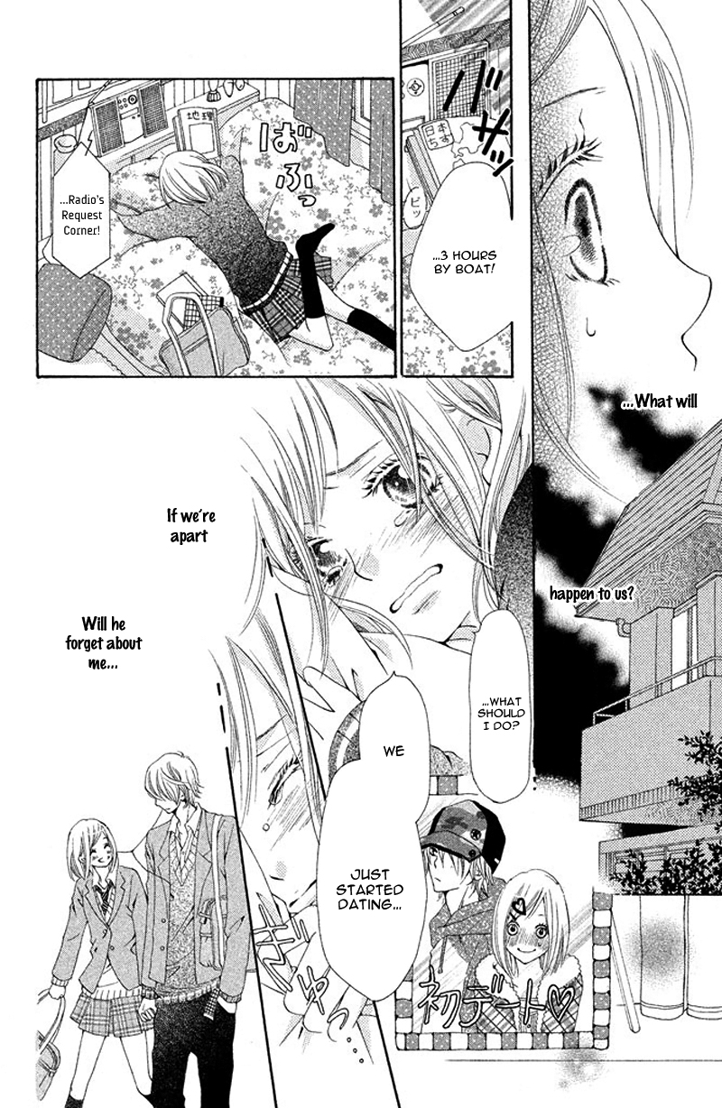 Ue kara Kataomoi Chapter 2.2 page 11 - Chapter 2 v2 : Token of Love