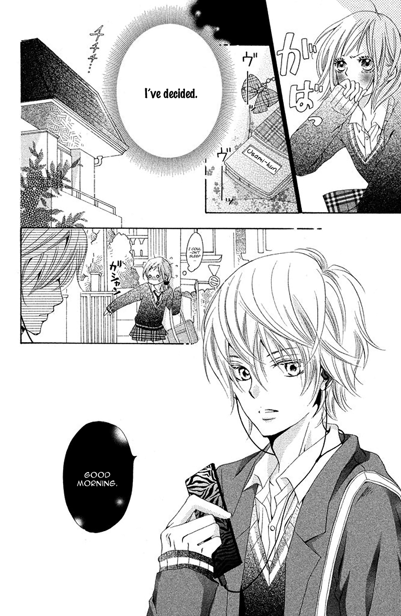 Ue kara Kataomoi Chapter 2.2 page 13 - Chapter 2 v2 : Token of Love