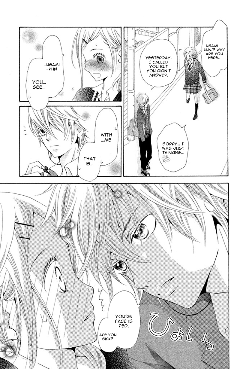Ue kara Kataomoi Chapter 2.2 page 14 - Chapter 2 v2 : Token of Love