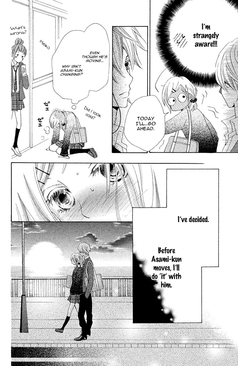 Ue kara Kataomoi Chapter 2.2 page 15 - Chapter 2 v2 : Token of Love