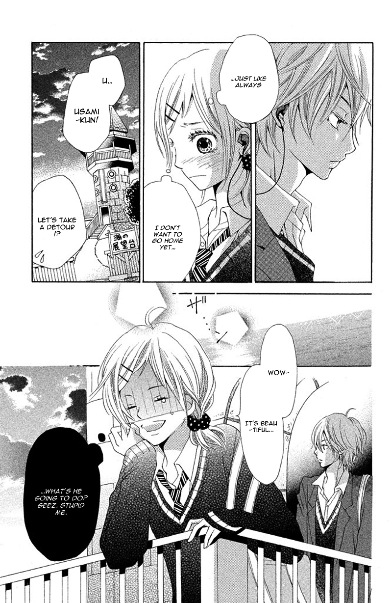 Ue kara Kataomoi Chapter 2.2 page 16 - Chapter 2 v2 : Token of Love