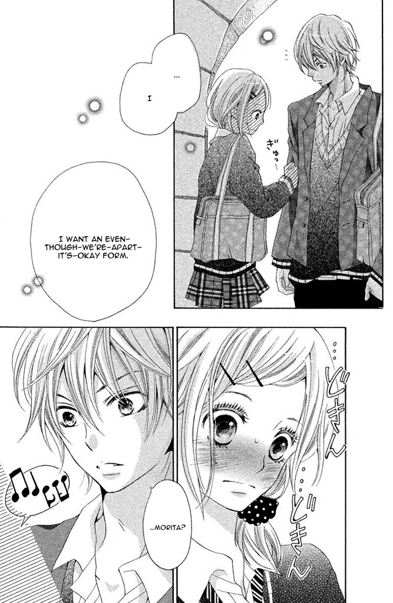 Ue kara Kataomoi Chapter 2.2 page 18 - Chapter 2 v2 : Token of Love