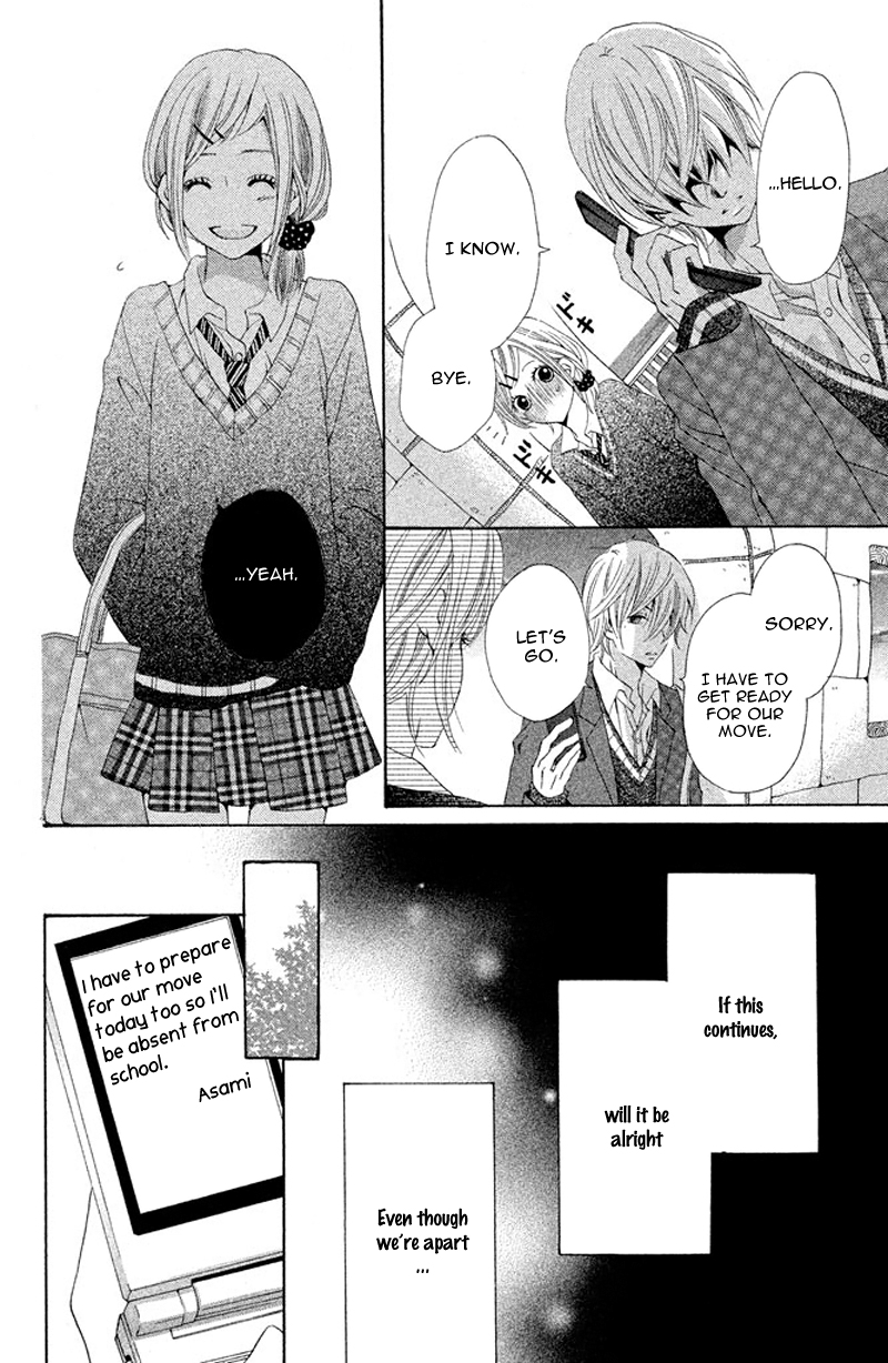 Ue kara Kataomoi Chapter 2.2 page 19 - Chapter 2 v2 : Token of Love