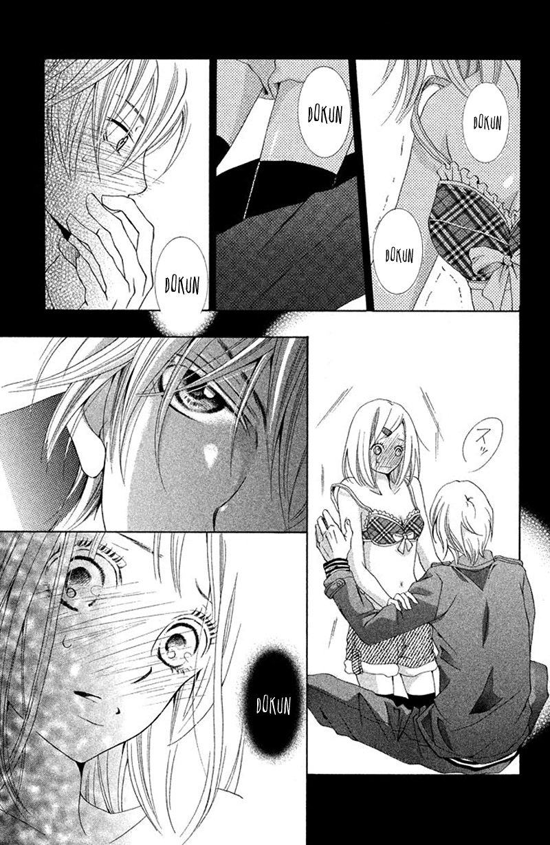 Ue kara Kataomoi Chapter 2.2 page 26 - Chapter 2 v2 : Token of Love