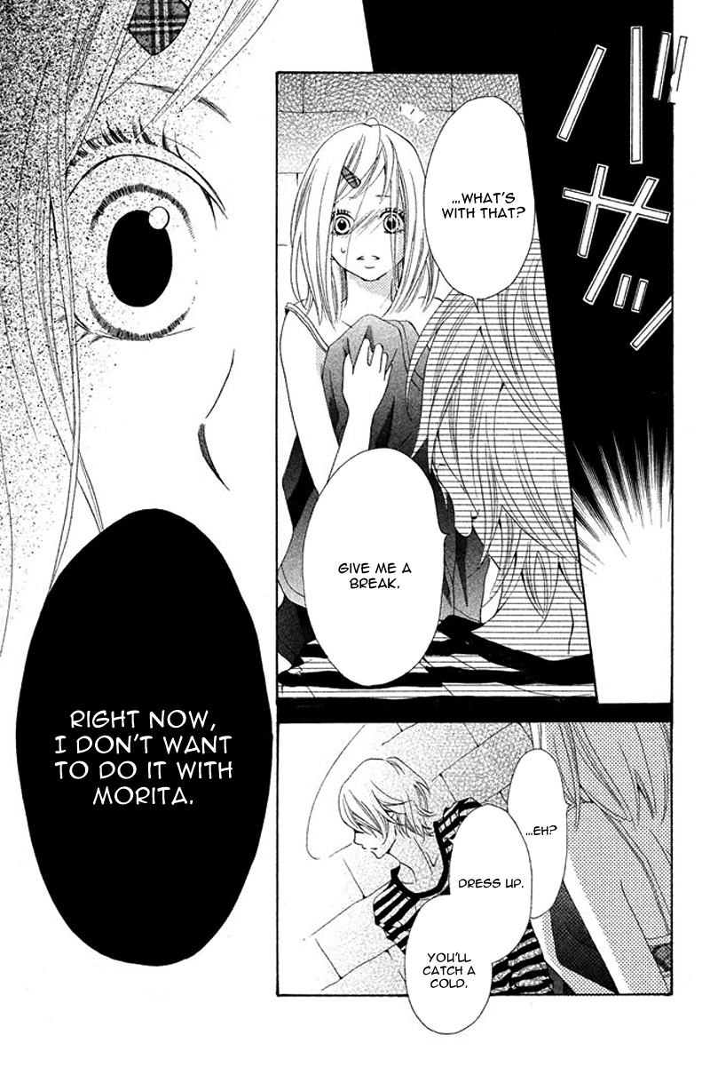 Ue kara Kataomoi Chapter 2.2 page 28 - Chapter 2 v2 : Token of Love