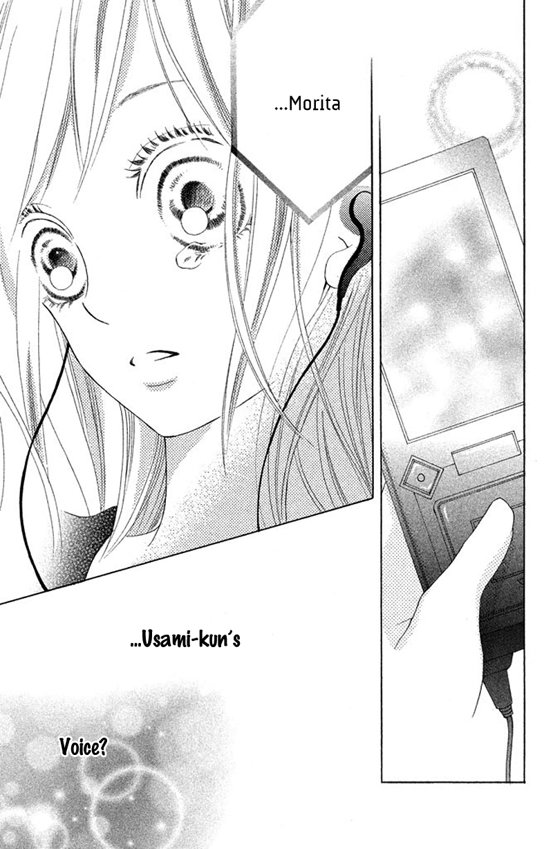 Ue kara Kataomoi Chapter 2.2 page 32 - Chapter 2 v2 : Token of Love