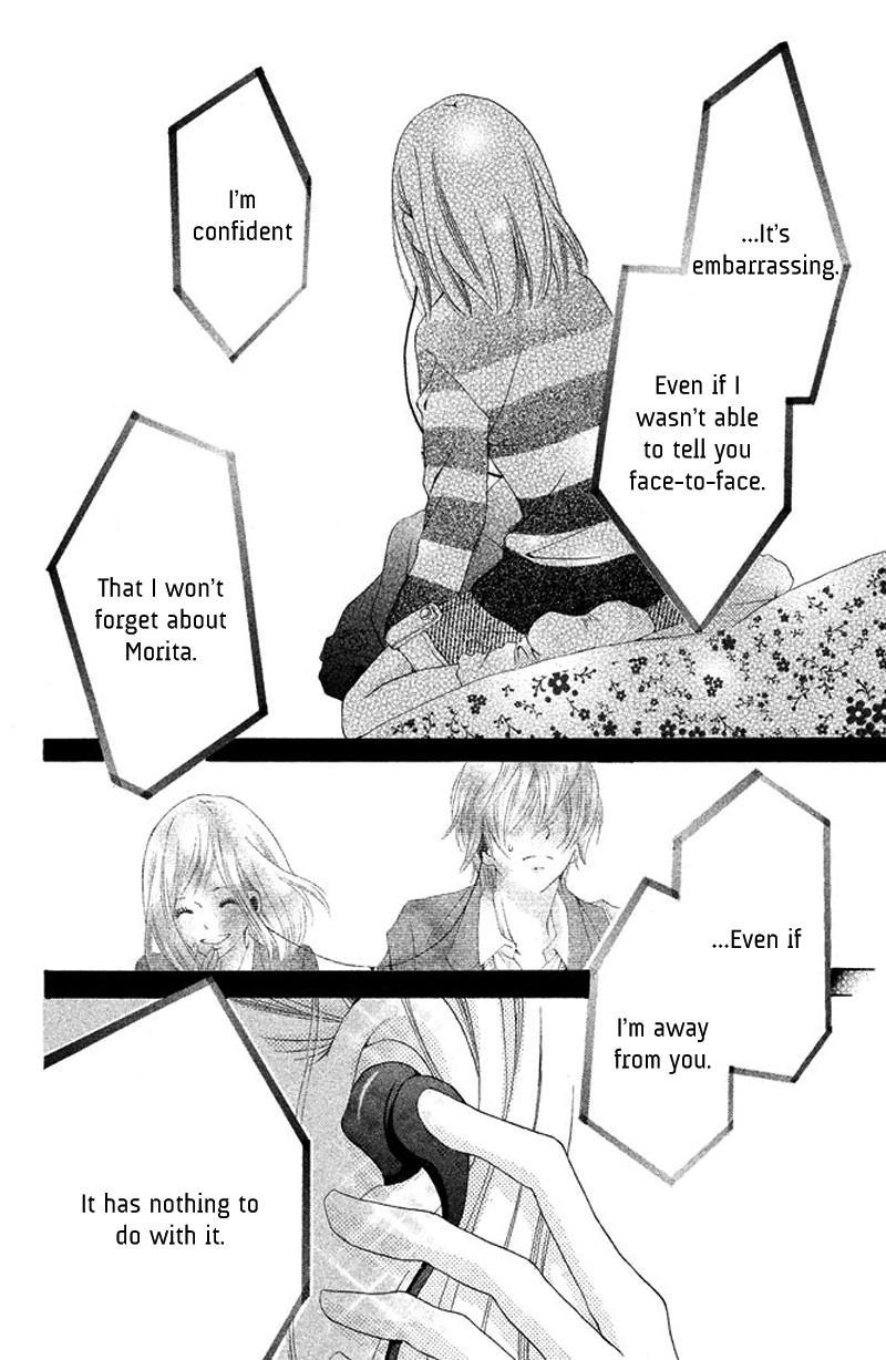 Ue kara Kataomoi Chapter 2.2 page 33 - Chapter 2 v2 : Token of Love