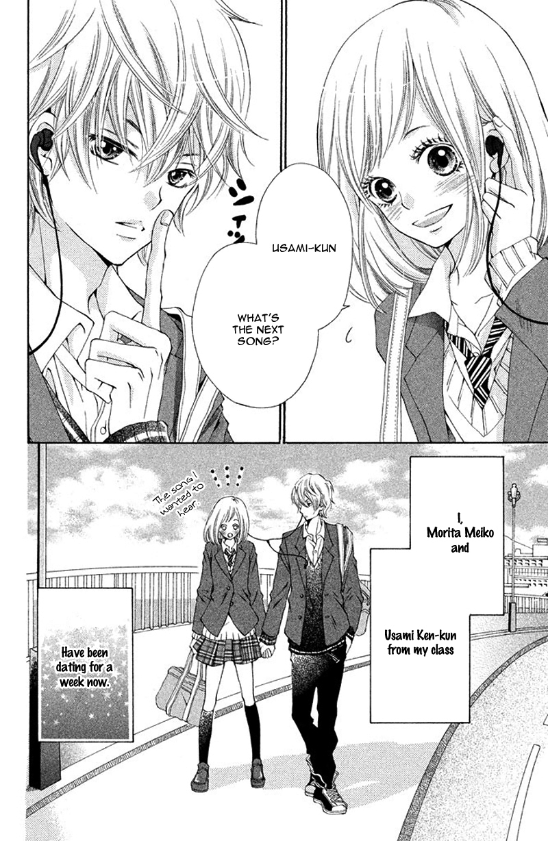 Ue kara Kataomoi Chapter 2.2 page 5 - Chapter 2 v2 : Token of Love