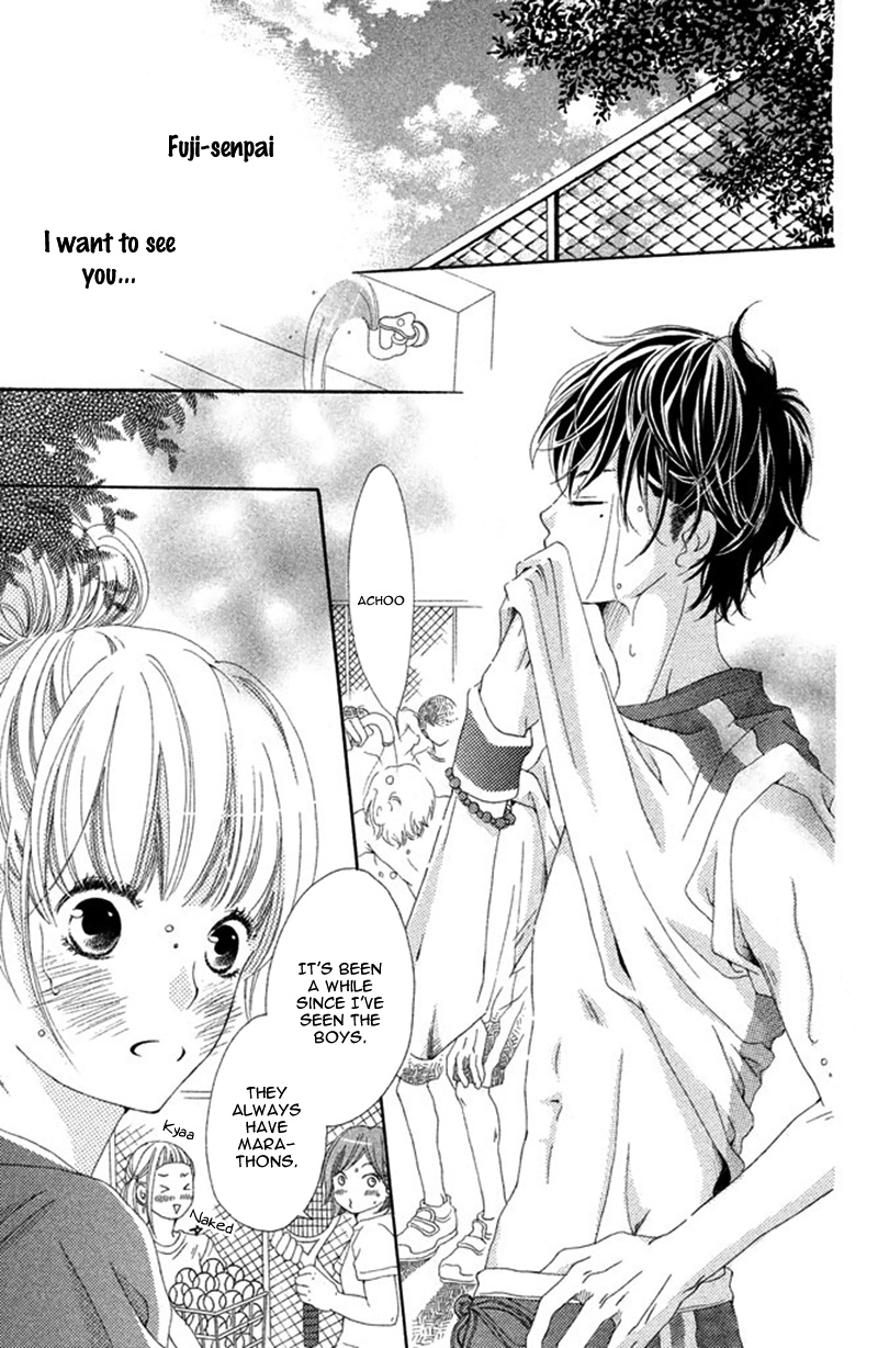 Ue kara Kataomoi Chapter 3.2 page 12 - Chapter 3 v2 : Kimi Bakkari no Natsu
