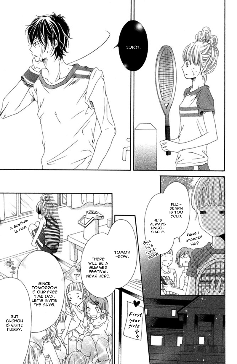 Ue kara Kataomoi Chapter 3.2 page 14 - Chapter 3 v2 : Kimi Bakkari no Natsu