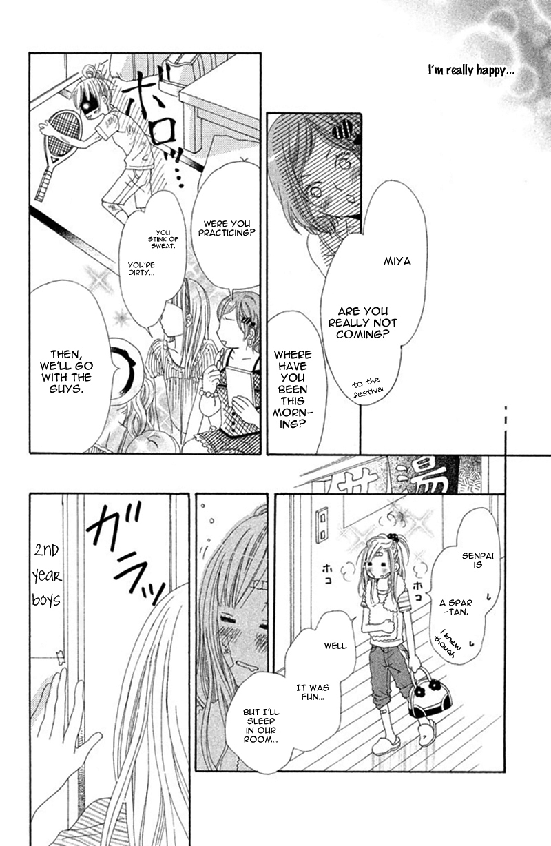 Ue kara Kataomoi Chapter 3.2 page 19 - Chapter 3 v2 : Kimi Bakkari no Natsu