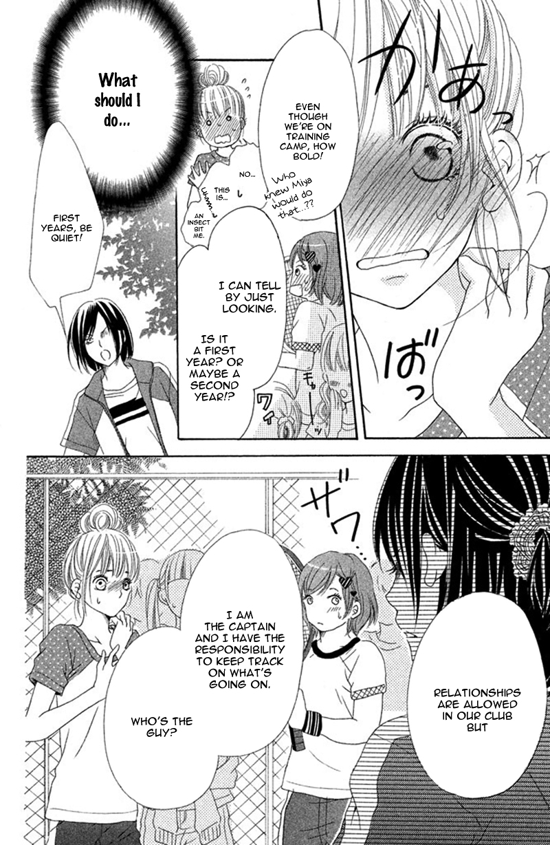 Ue kara Kataomoi Chapter 3.2 page 31 - Chapter 3 v2 : Kimi Bakkari no Natsu
