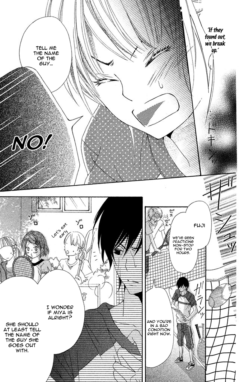 Ue kara Kataomoi Chapter 3.2 page 32 - Chapter 3 v2 : Kimi Bakkari no Natsu