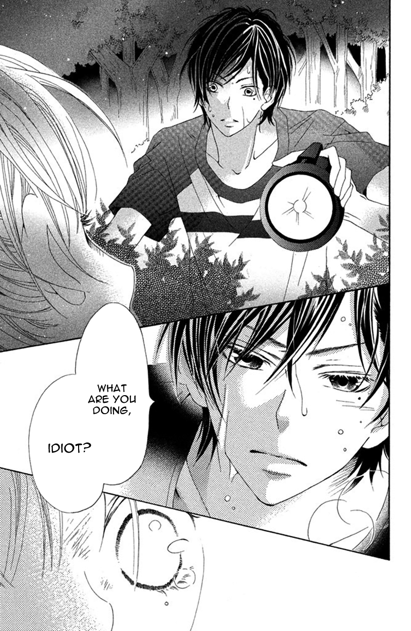 Ue kara Kataomoi Chapter 3.2 page 34 - Chapter 3 v2 : Kimi Bakkari no Natsu