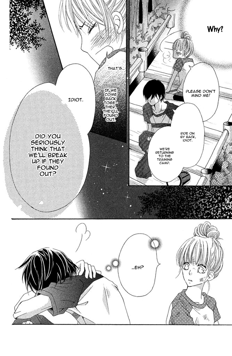 Ue kara Kataomoi Chapter 3.2 page 35 - Chapter 3 v2 : Kimi Bakkari no Natsu