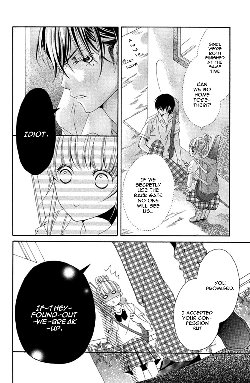 Ue kara Kataomoi Chapter 3.2 page 7 - Chapter 3 v2 : Kimi Bakkari no Natsu