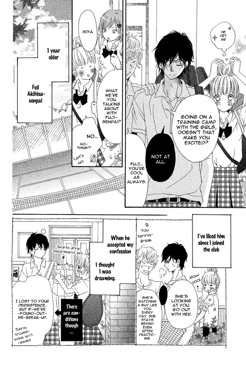 Ue kara Kataomoi Chapter 3.2 page 9 - Chapter 3 v2 : Kimi Bakkari no Natsu