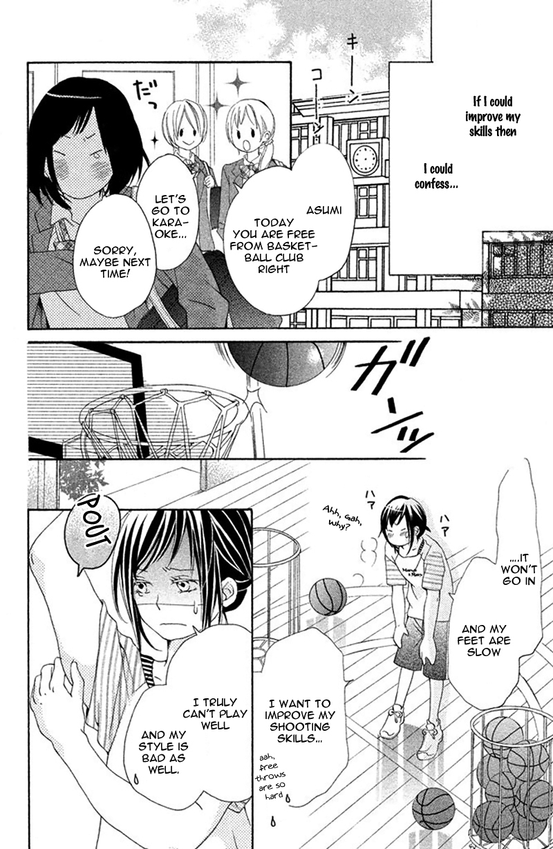 Ue kara Kataomoi Chapter 4.2 page 10 - Chapter 4 v2 : Sweet☆Lesson [End]